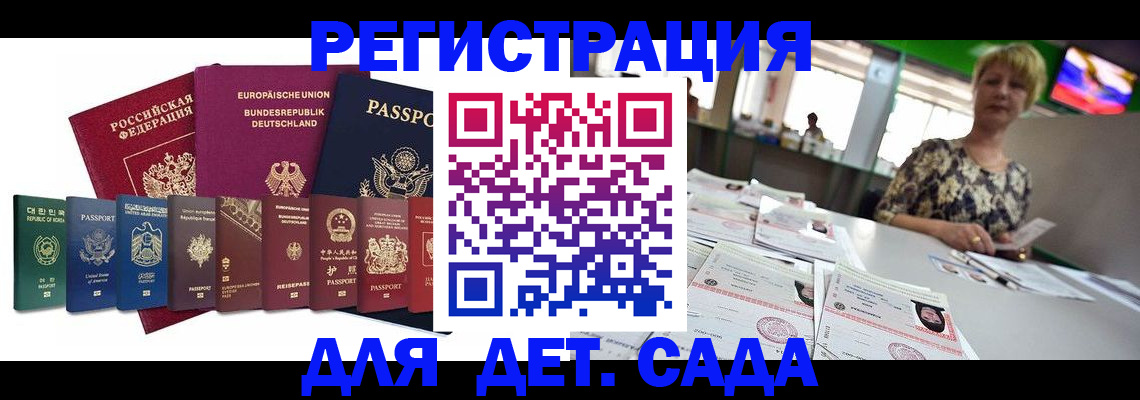 форма 3 в Чусовом