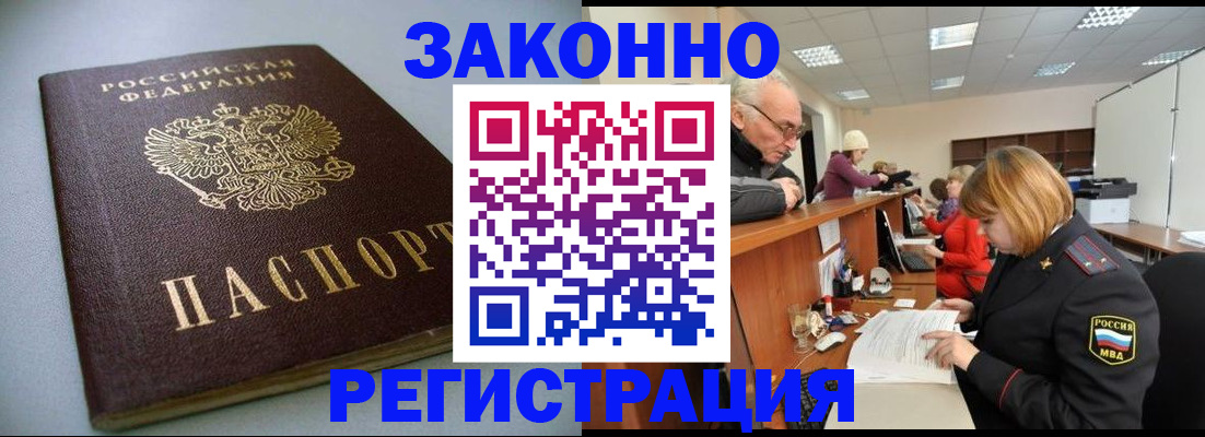 форма 3 в Чусовом